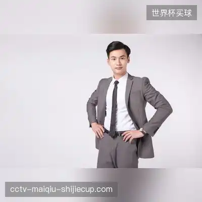 宋辰庆